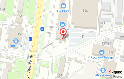 Твоя пекарня в Октябрьском районе на карте