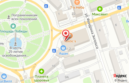 Банкомат Райффайзенбанк на улице Маршала Жукова на карте