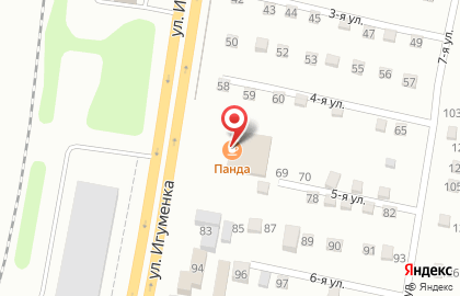 Кафе Панда в Советском районе на карте