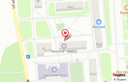 Почта России в Санкт-Петербурге на карте