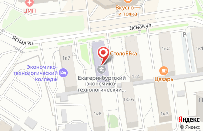ЕЭТК на Ясной улице на карте