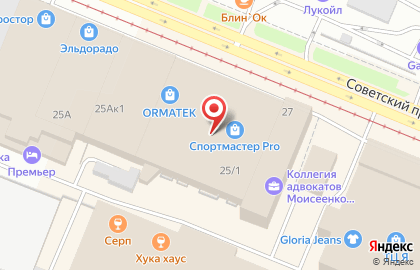 Спортивный магазин Спортмастер на Советском проспекте на карте