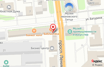 ООО НТК на проспекте Ленина на карте