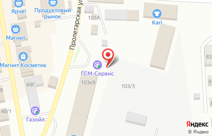 ГСМ-сервис на Партизанской улице на карте