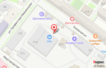 Оптовая фирма ОКТОПУС-СПб на площади Александра Невского I на карте