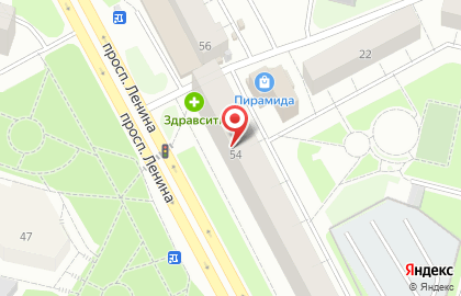 Аптека Здравсити в Ханты-Мансийске на карте