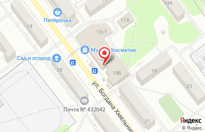Аптека Вита на проспекте Богдана Хмельницкого на карте