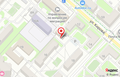 Галант на улице Кирова на карте