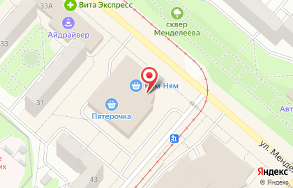 Магазин печатной продукции на улице Менделеева на карте