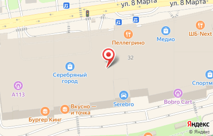 Мастерская по ремонту обуви и кожгалантереи в Иваново на карте