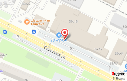 Компания Теплофф на Северной улице на карте