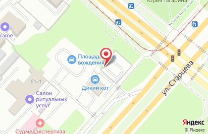 Салон по быстрому выкупу автомобилей Автодружба на карте