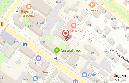 Сервисный центр Faberlic в Ростове-на-Дону на карте