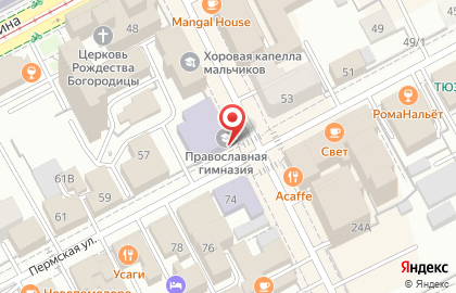 Православная классическая гимназия в Ленинском районе на карте