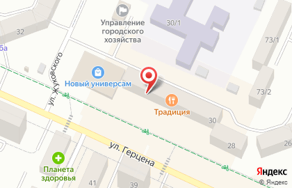 Студия Ваниль на карте