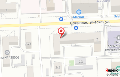 Волго-Вятский банк Сбербанка России на Социалистической улице на карте
