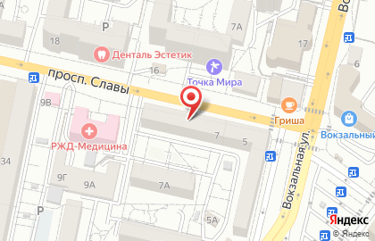 Аптека плюс в Белгороде на карте