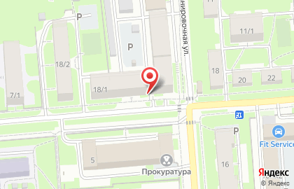 Магазин разливного пива Альфа-Нск на площади Карла Маркса на карте