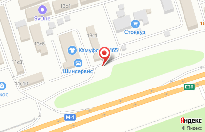 Автосервис Профессионал на Внуковской улице на карте