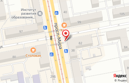 Магазин детских товаров Ижен-беби на карте