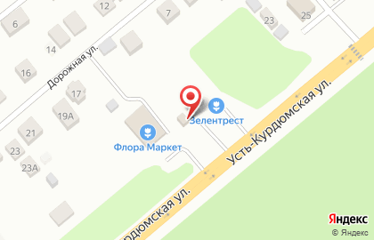 Грин Хаус в Волжском районе на карте