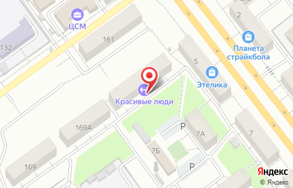 Магазин Прессто в Железнодорожном районе на карте