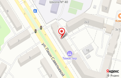 Супермаркет Славянка на улице Паши Савельевой на карте