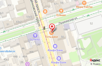 Магазин косметики и бытовой химии Магнит Косметик на Буденновском проспекте на карте