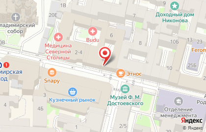 Курсы ораторского мастерства Таратор на карте