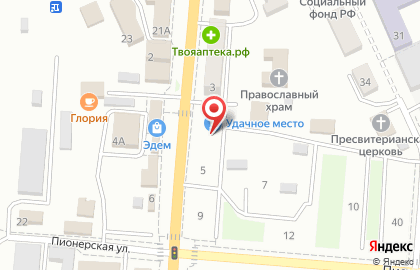 Магазин Дачник на Хабаровской улице на карте