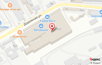 ООО Торговый Дом Фильтр на карте