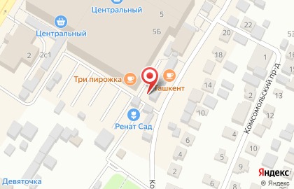 Мясная лавка на Комсомольской на карте