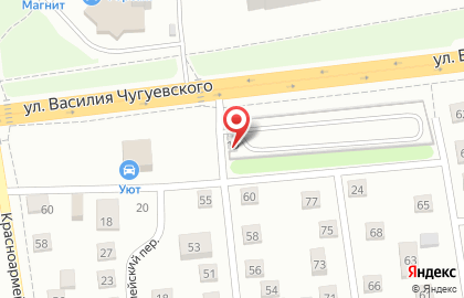 Автосалон На Чугуевского на карте