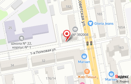 Аптека Медиум на Советской улице на карте