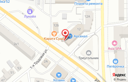 Торговый центр Арсенал на карте