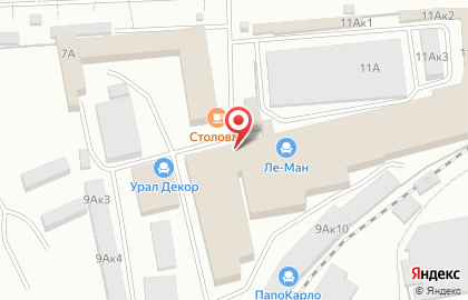 Салон мебели Махаон в Промышленном районе на карте