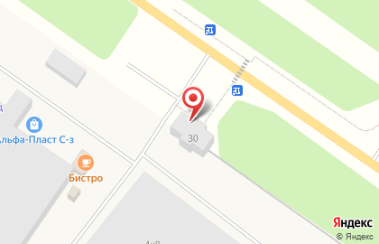 Компания по хранению контейнеров РокоНорд на карте