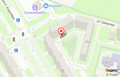 Отделение Скорой Медицинской Помощи на улице Шаврова на карте