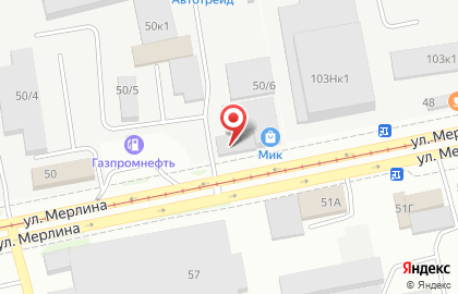 Хайтек-маркет Эскор на улице Петра Мерлина на карте