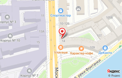 TeaMyLove - Витамины из России (teamylove.ru) на Московском проспекте на карте