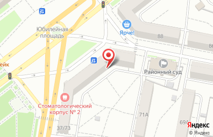 Минимаркет на проспекте Ленина на карте