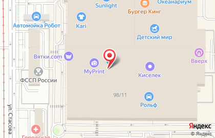 Мебельная компания Много Мебели на Уральской улице, 98/11 на карте