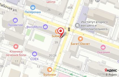 Парикмахерский салон Диадема в Октябрьском районе на карте