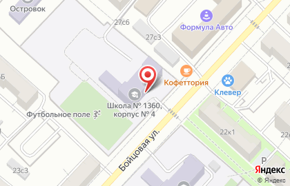Участковая избирательная комиссия №879 на карте
