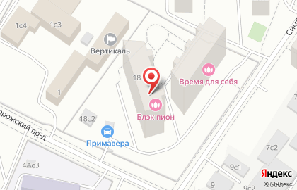Магазин профессионального оборудования для спорта и отдыха BUY SUP в Симферопольском проезде на карте