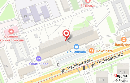 Сервисная компания Домофон холдинг на карте