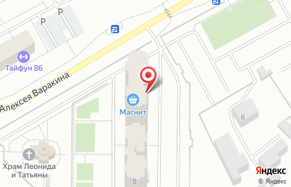 Супермаркет Магнит на улице имени Алексея Варакина на карте