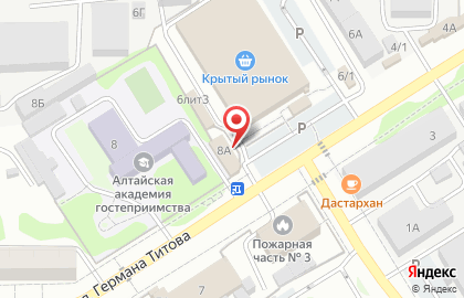 Кулинарный магазин Крендель на карте
