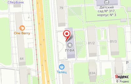 Стоматология в Перми на карте