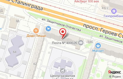 Студия красоты Символ Красоты на проспекте Героев Сталинграда на карте